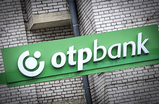 Венгрия отреагировала на решение Украины по банку OTP