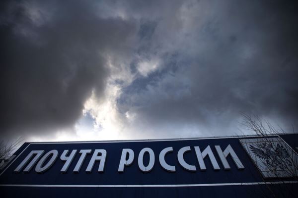 «Положение там очень печальное». В «Почте России» нашли финансовую дыру