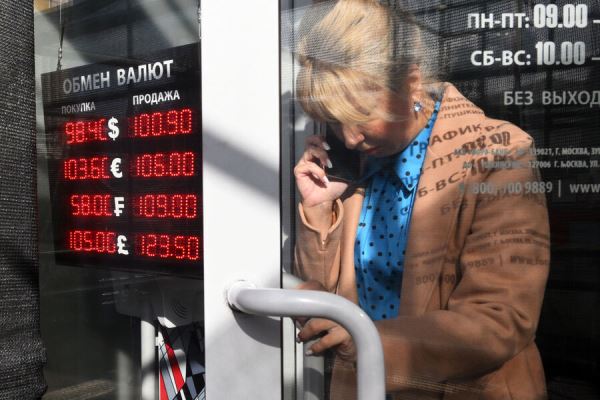 Что будет с курсом рубля после указа Путина о продаже валютной выручки