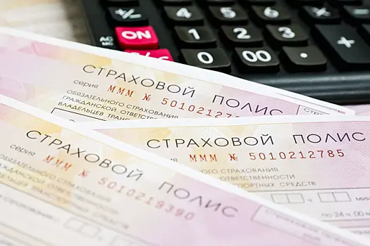 Эксперты спрогнозировали рост российского страхового рынка за 2023 год на 12-14%