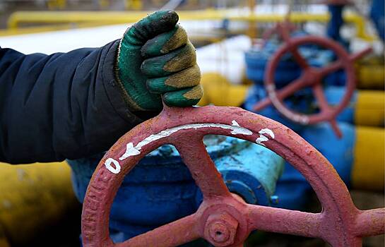 Роль России на газовом рынке Европы оценили