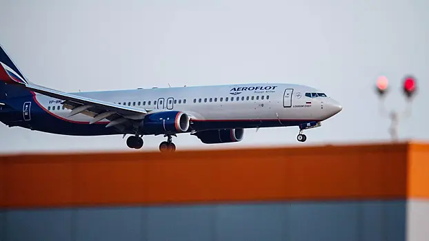 "Аэрофлот" завершил страховое урегулирование по 17 самолетам с SMBC Aviation Capital