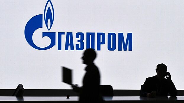 В «Газпроме» назвали причину энергетического кризиса в мире