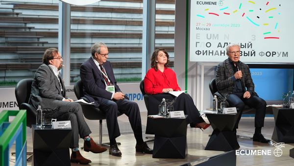 Зампред правления Газпромбанка рассказала о предпосылках и опыте развития экологии в России