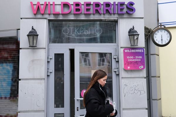 «Отжимание денег у покупателей»: Wildberries ввел комиссию за оплату картами Visa и MasterCard